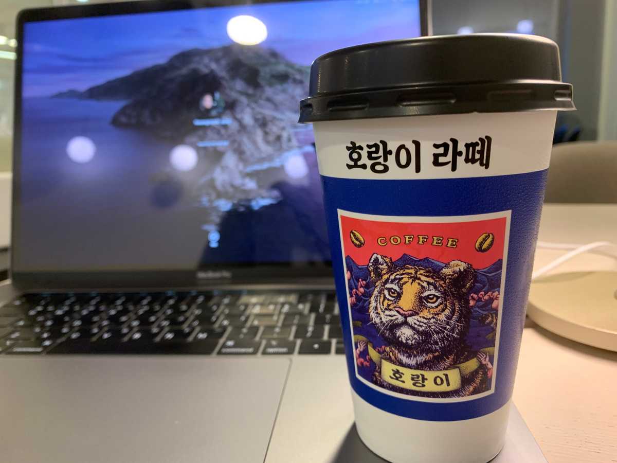 tiger coffee img