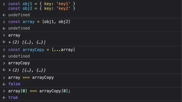 array copy