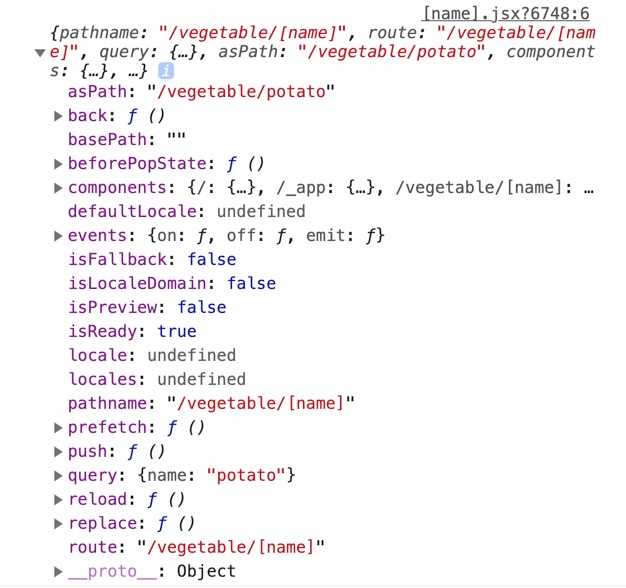 router query